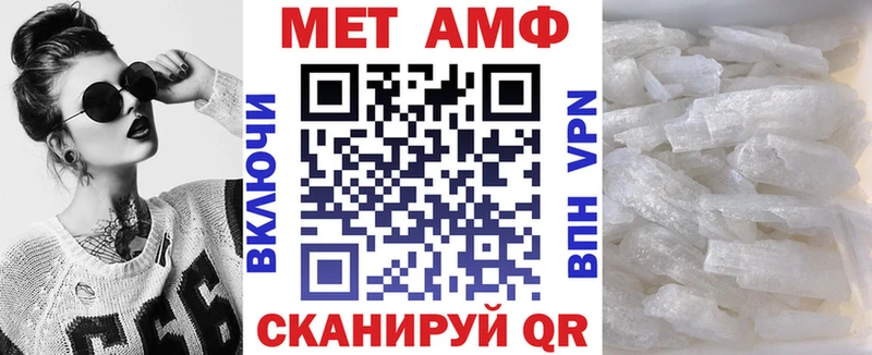 MEGA как войти где можно купить Кирс АМФ Premium