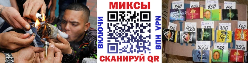 купить наркотик  Кирс  БУТИРАТ вода 