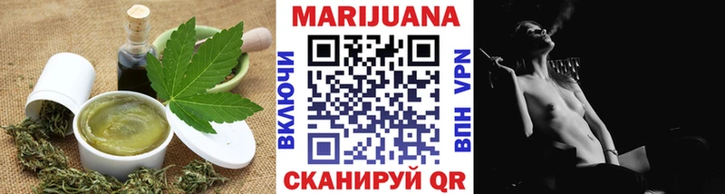 Cannafood конопля  Кирс 