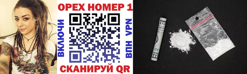 Cocaine 98%  Кирс 