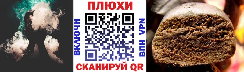 купить наркотик Кирс мориарти телеграм ГАШИШ Ice-O-Lator
