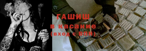 мет Алзамай