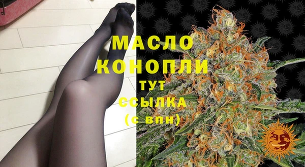 мет Алзамай
