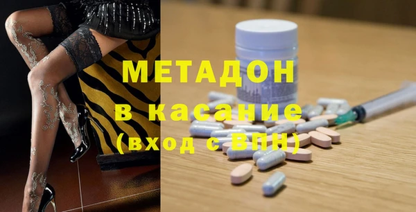 мет Алексин