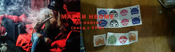 мет Алзамай