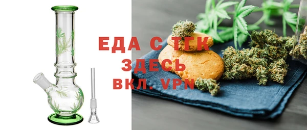 кокаин VHQ Алексеевка