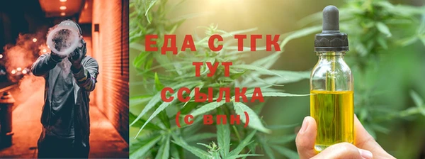 мет Алзамай