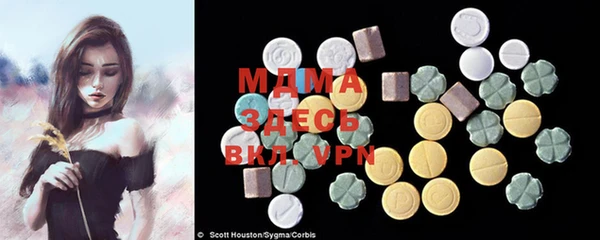 мет Алзамай