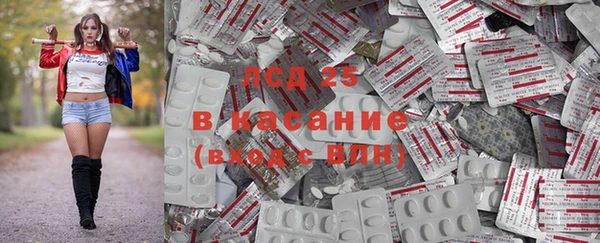 кокаин VHQ Алексеевка