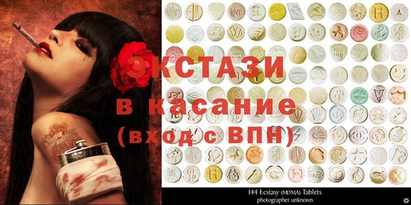 мет Алексин