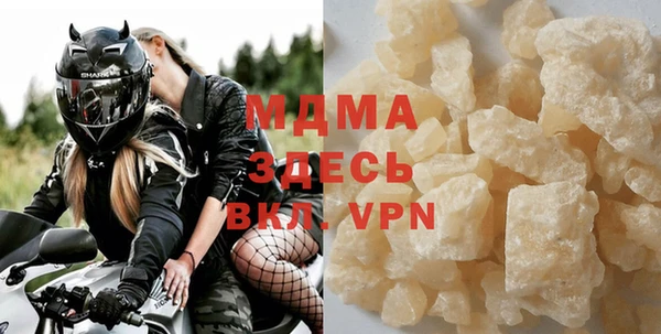 мет Алзамай