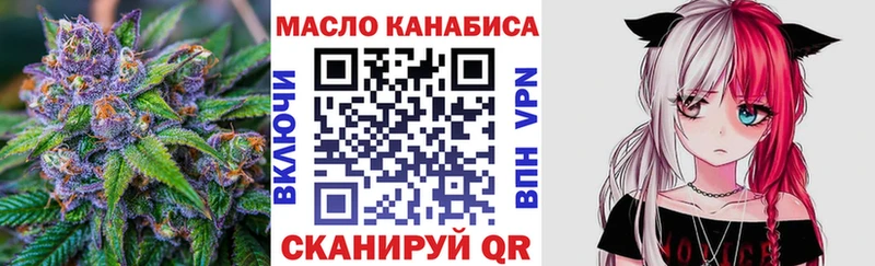 ТГК концентрат  Кирс 